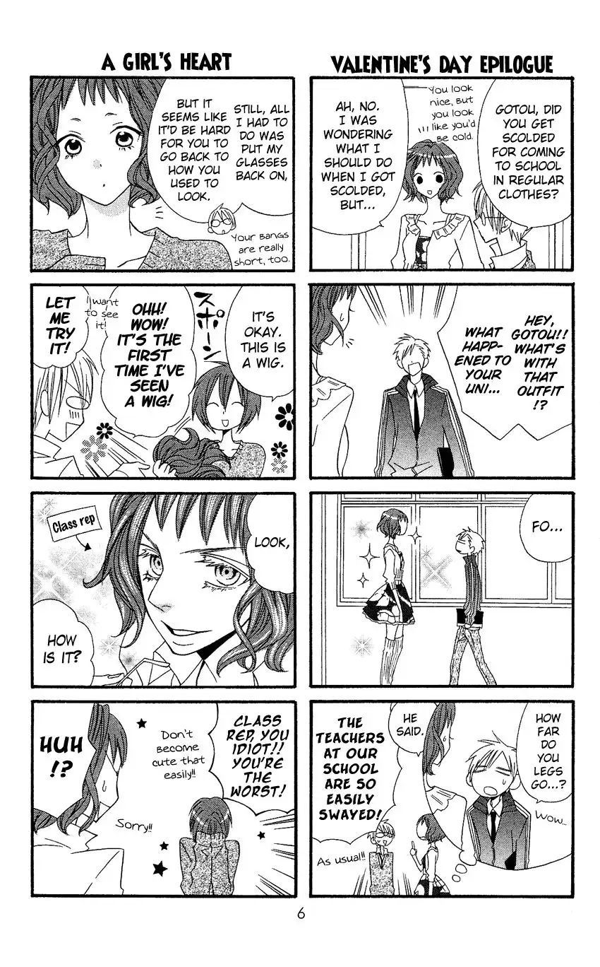 Usotsuki Lily Chapter 35 7